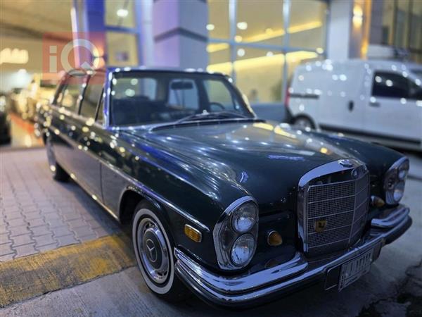 مرسيدس بنز S-Class 1969 للبيع في العراق -  بغداد